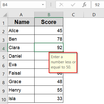 Add Input Message for Entry Guidance