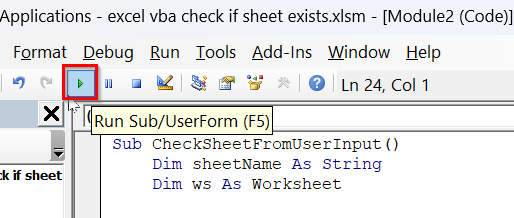 Check If the Sheet Exists in the Current Workbook