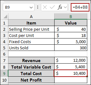 Applying Goal Seek for What-if Analysis