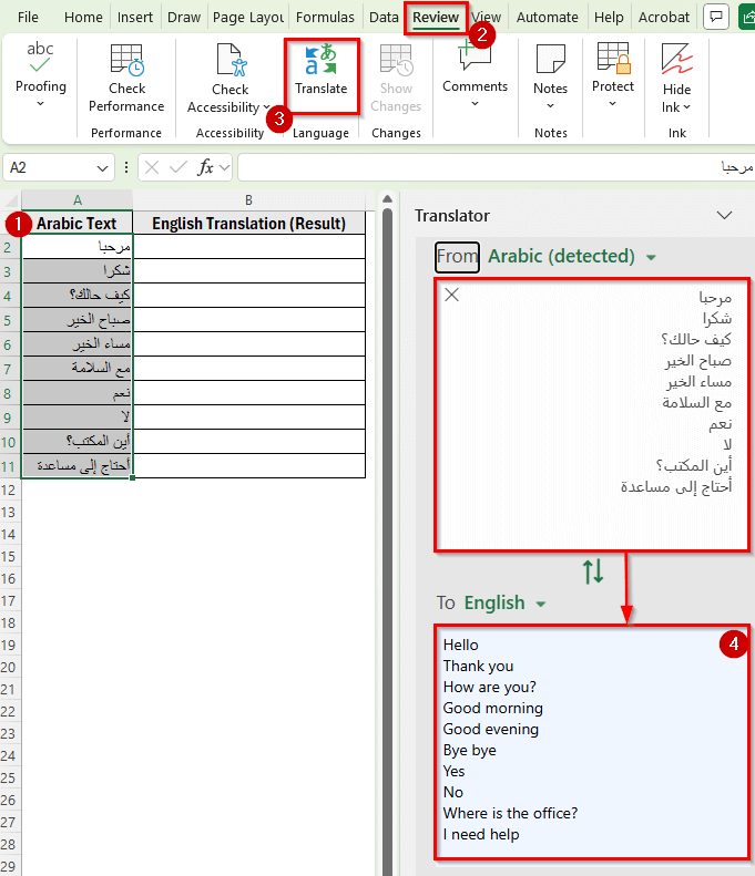 Translate Arabic to English in Excel with Microsoft Translator