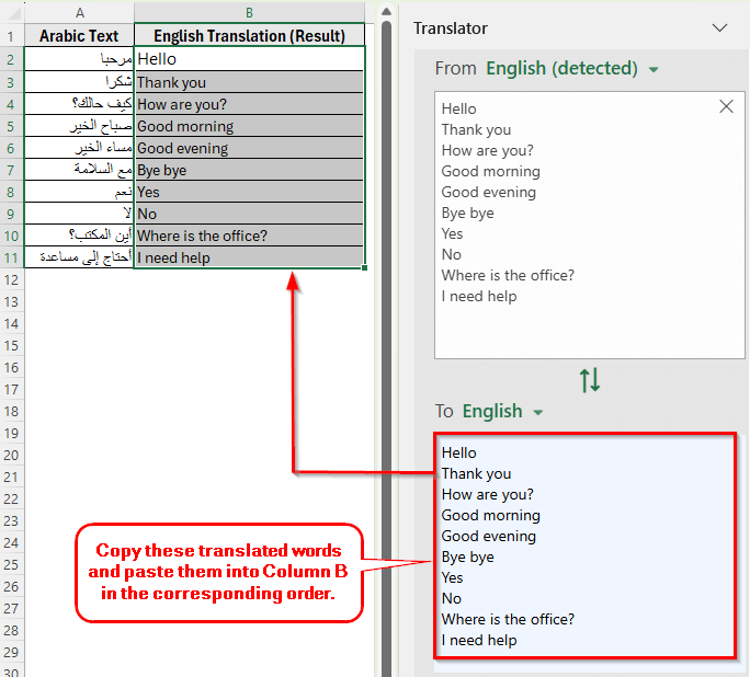 Translate Arabic to English in Excel with Microsoft Translator