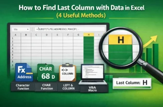 featured image - excel find last column with data