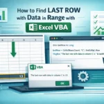 featured image - excel vba find last row with data in range