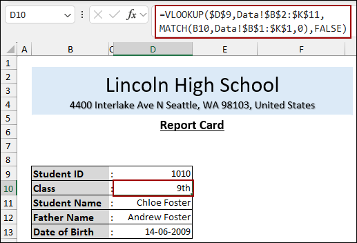 Steps to Make a Report Card in Excel