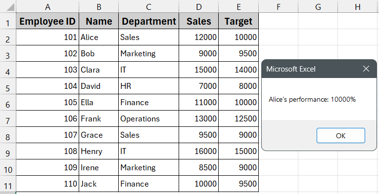 Check for Nothing Before Using an Object