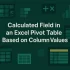 How to Fix Missing Distinct Count in Pivot Tables